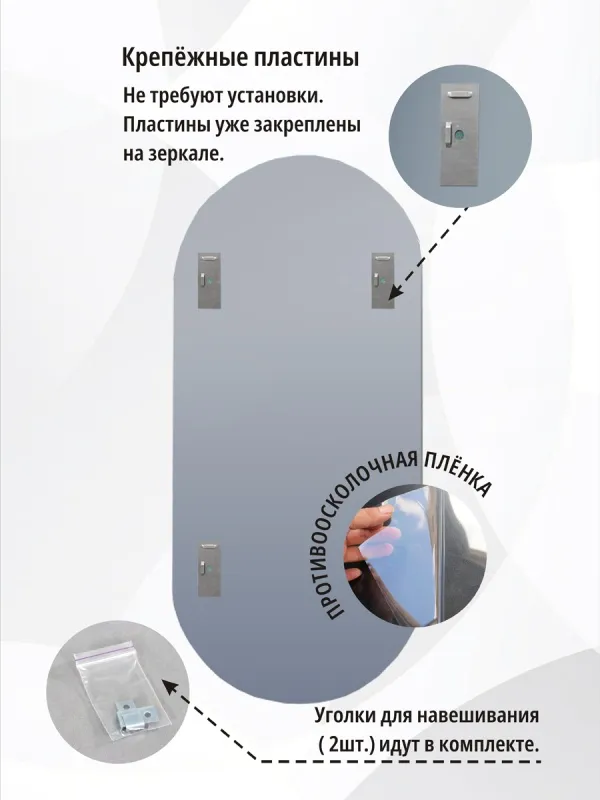 Зеркало навесное Z-16 110х50 см с черной рамкой без подсветки