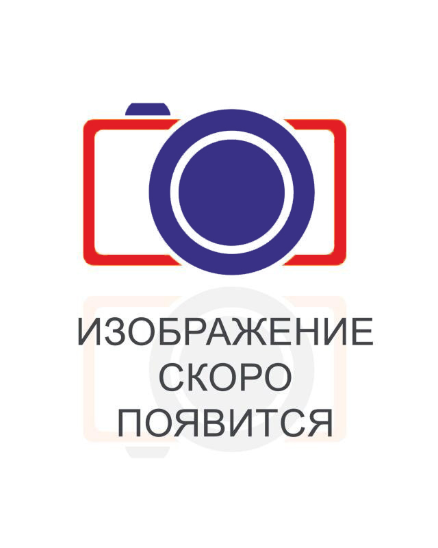 Полка закрытая "Элана" гостиная Полка закрытая "Элана" гостиная