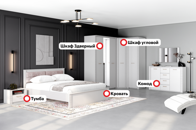 Спальный гарнитур "Элана" композиция #4 Персидский жемчуг